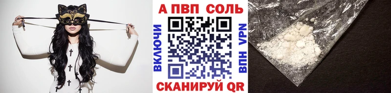 Купить закладку Кадников Конопля  Меф мяу мяу  NBOMe  ГАШ  Кокаин 