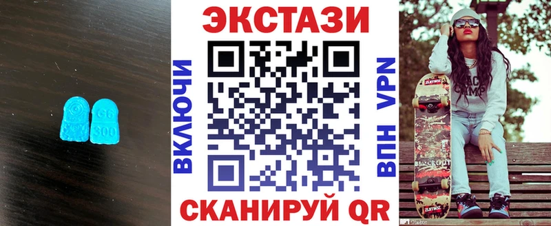 гидра маркетплейс  закладка  Кадников  Экстази Cube 