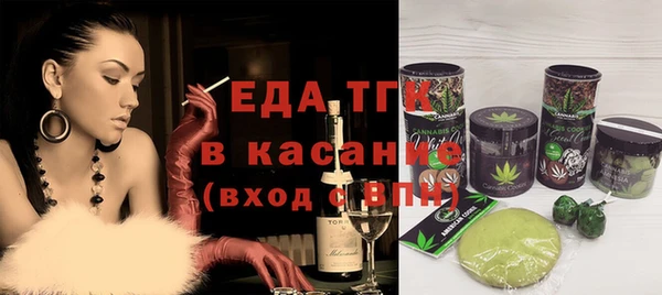 альфа пвп VHQ Карталы