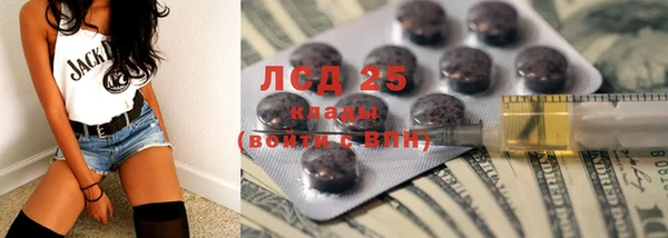 MDMA Карпинск