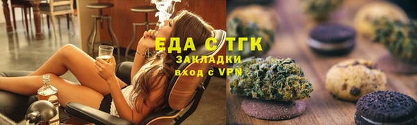 альфа пвп VHQ Карталы