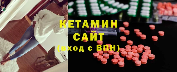 винт Касимов