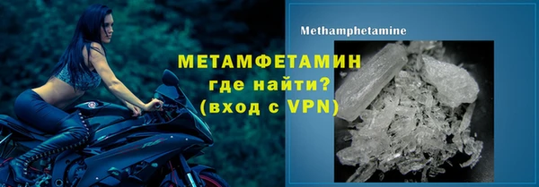 винт Касимов