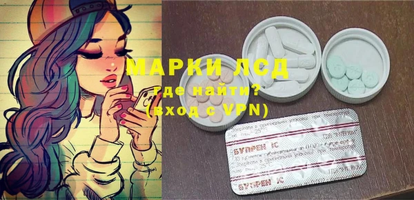 винт Касимов