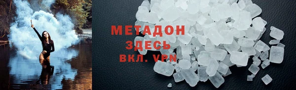 винт Касимов