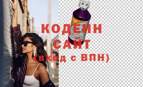 метамфетамин Санкт-Петербург
