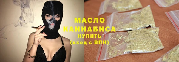 винт Касимов