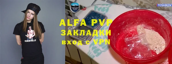 винт Касимов