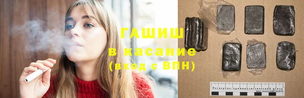 MDMA Карпинск