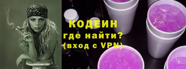 винт Касимов