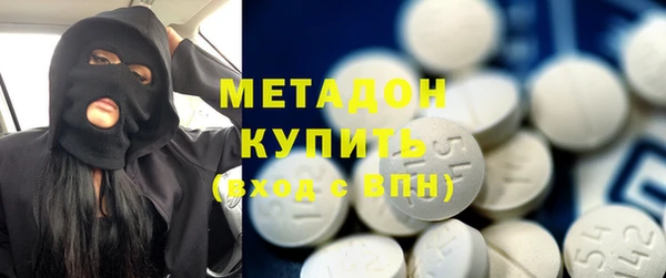 винт Касимов