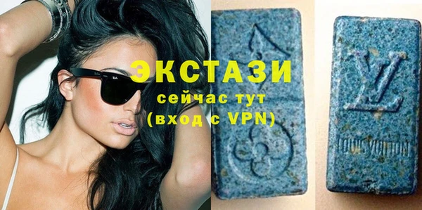 винт Касимов
