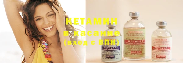 MDMA Карпинск