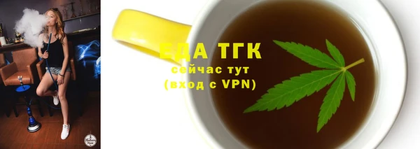 альфа пвп VHQ Карталы