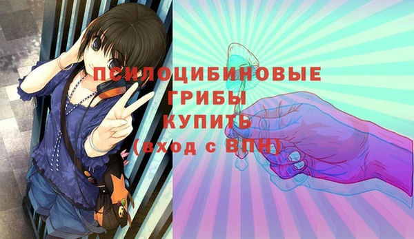 альфа пвп VHQ Карталы