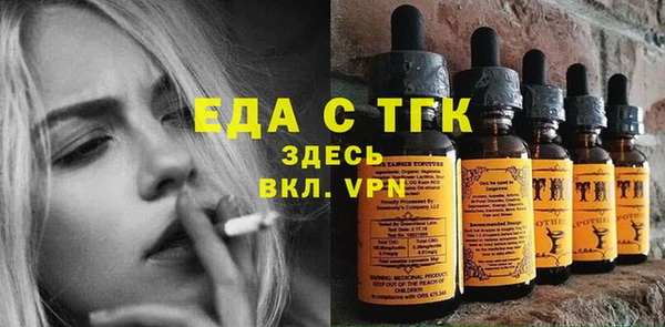 винт Касимов