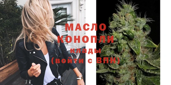 винт Касимов