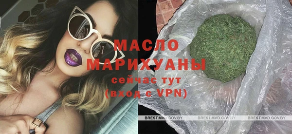 MDMA Карпинск
