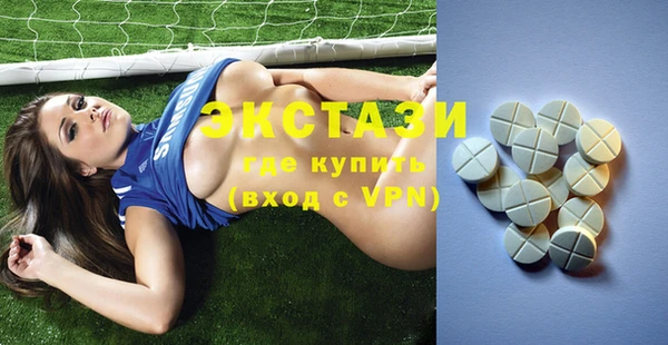 винт Касимов