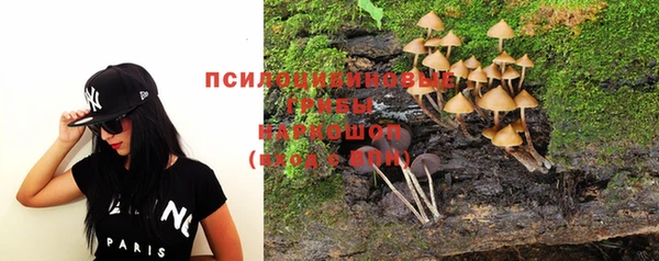 альфа пвп VHQ Карталы