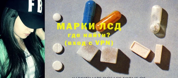 MDMA Карпинск