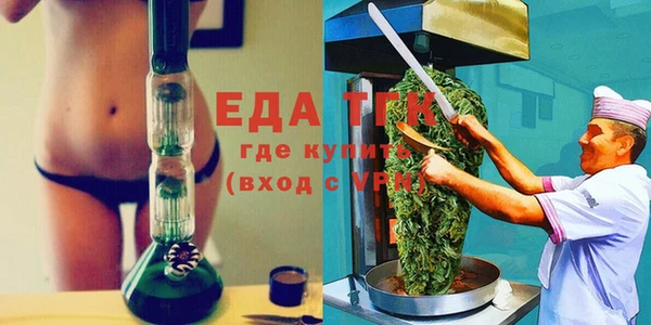 MDMA Карпинск