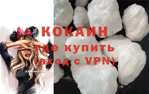 альфа пвп VHQ Карталы