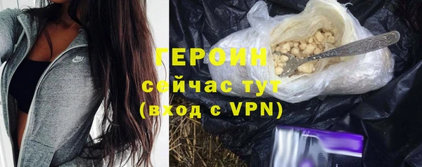 MDMA Карпинск