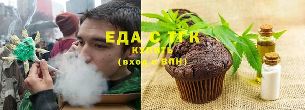 MDMA Карпинск