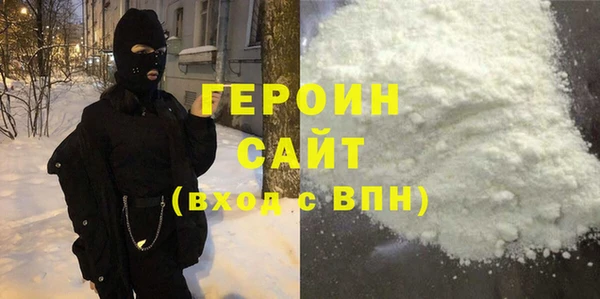 альфа пвп VHQ Карталы