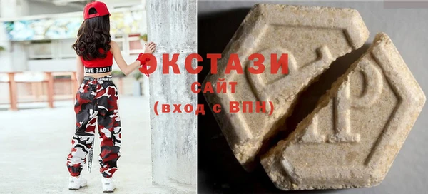 винт Касимов