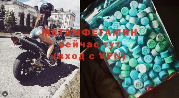 альфа пвп VHQ Карталы