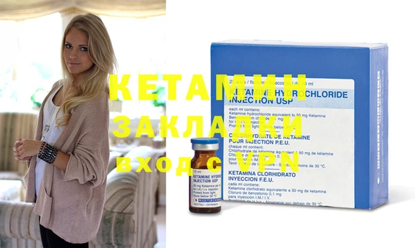 MDMA Карпинск