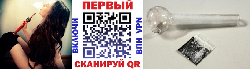 дарнет шоп  Кадников  МЕТАМФЕТАМИН мет 