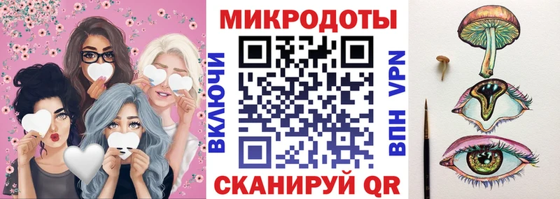 Галлюциногенные грибы прущие грибы Кадников
